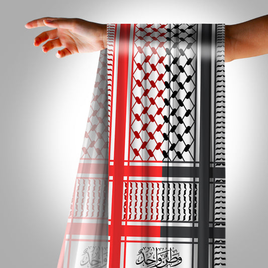 Watan Wahad | Scarf