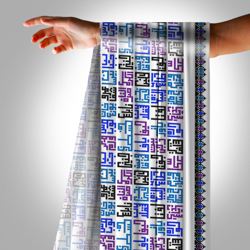 Blue Palestinian Cities | Scarf