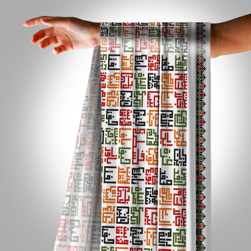 Colorful Palestinian Cities | Scarf