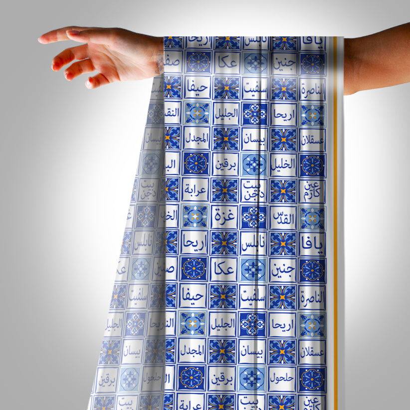 Palestinian Cities | Scarf