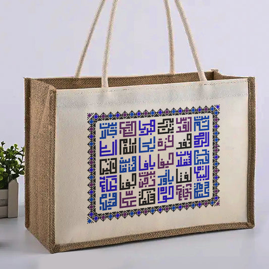 Palestinian Cities Blue Colour Bag