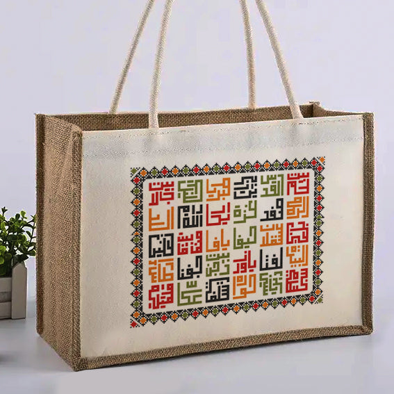 Palestinian Colour Cities Bag