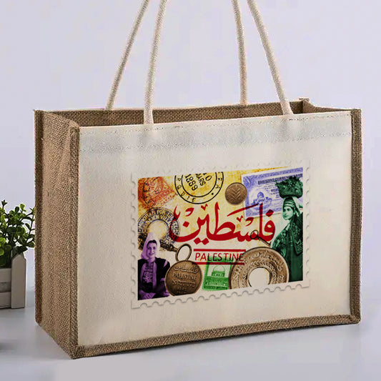 Palestinian Post Bag