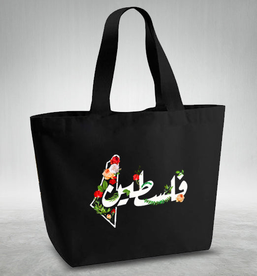 Rose Palestine | Canvas Bag