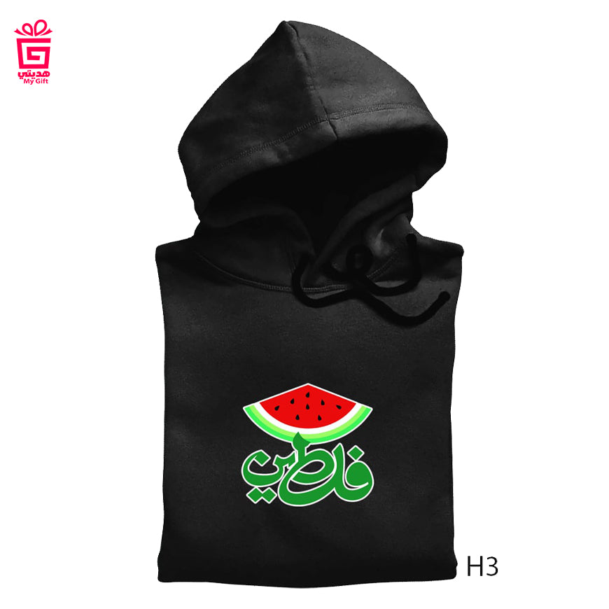 Watermelon | Unisex Hoodie