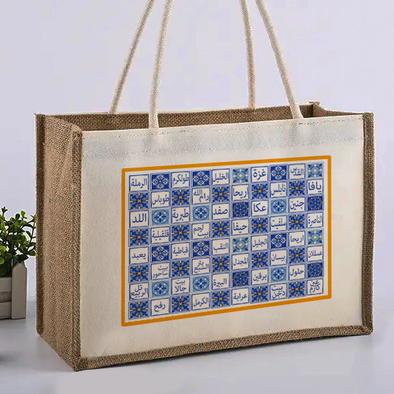 The Blue Palestinian Cities Bag