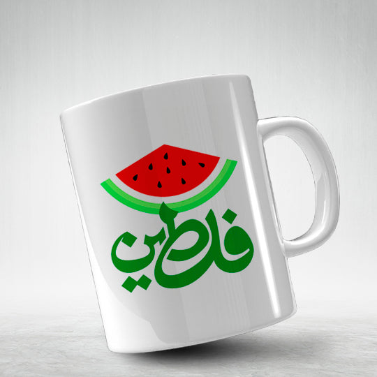 M13 Watermelon  | Mug