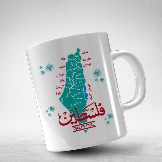 M15 Palestine Map  | Mug