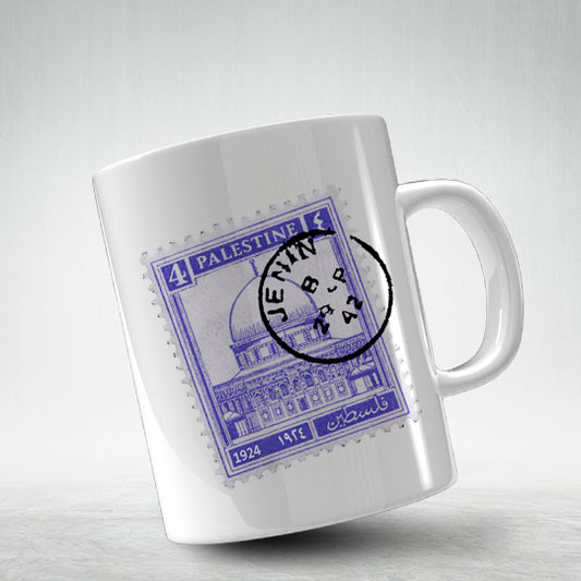 M14 Palestinian postage stamp | Mug