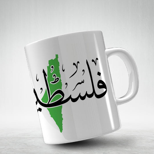 M19 Palestiniah | Mug