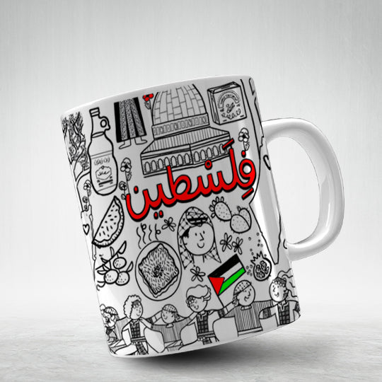 M24 Palestinian Heritage Art | Mug