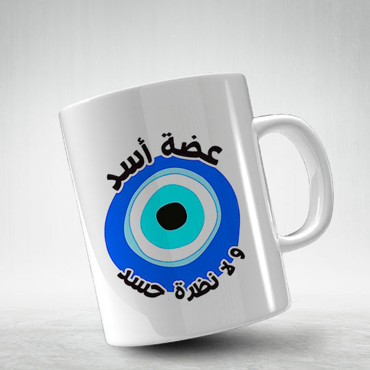 M27 3adet Assad | Mug