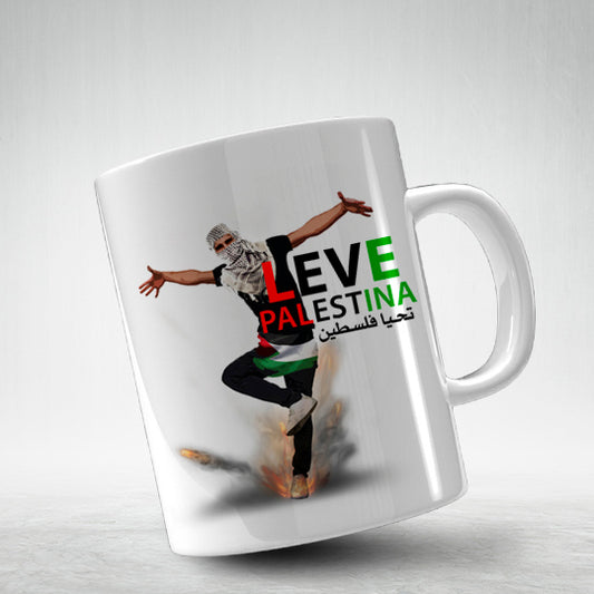 M18 Leve Palestinia | Mug