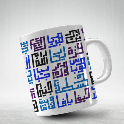 M5 Palestine Cities | Mug