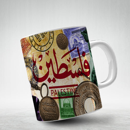 M7 Palestinian Art |  Mug