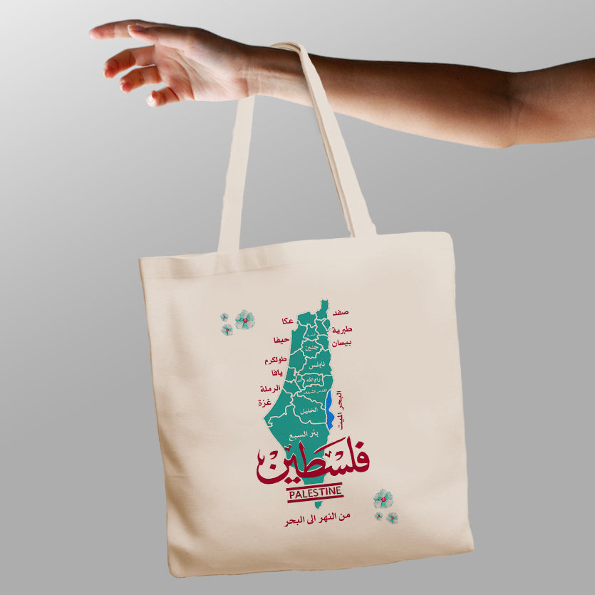 T16 Palestine Green Map |  Tote Bag