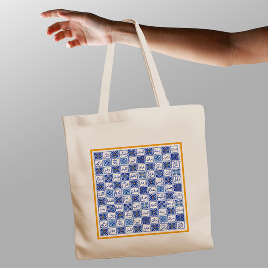 T10 Palestinian Cities | Tote Bag